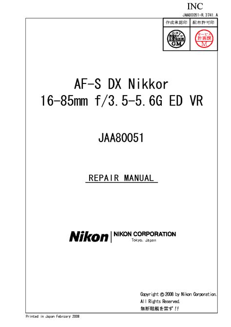 af s nikkor repair manual Reader