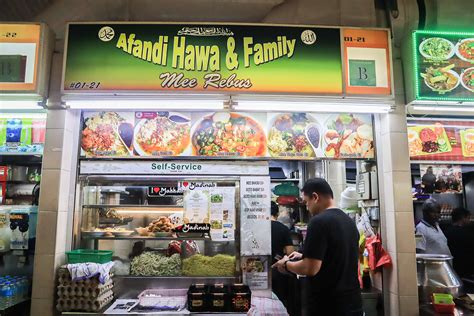 afandi hawa & family mee rebus