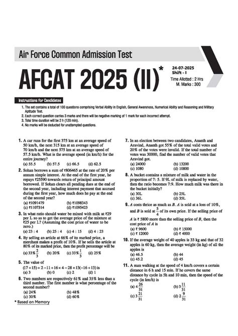 afcat question papers with answers Epub