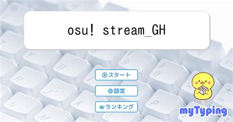 afridom in osu in gh Reader