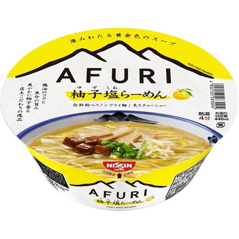 afuri yuzu shio ramen cup noodles