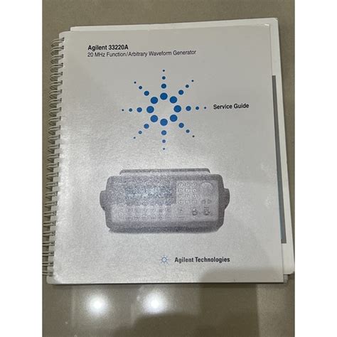 agilent 33220a service manual Kindle Editon