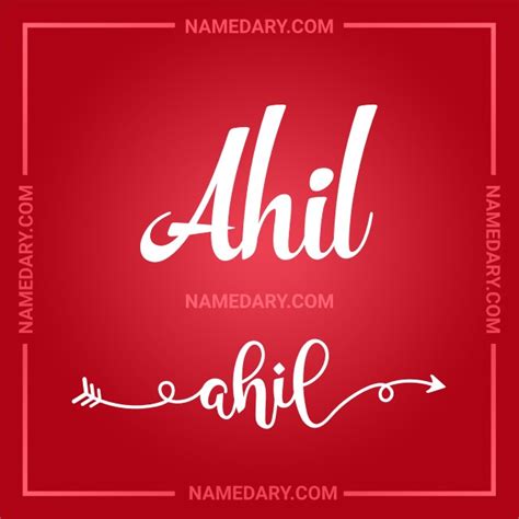 ahil meaning in tamil