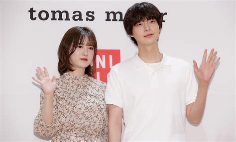 ahn jae hyun and goo hye sun