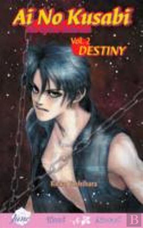 ai no kusabi the space between volume 2 destiny yaoi novel v 2 Reader