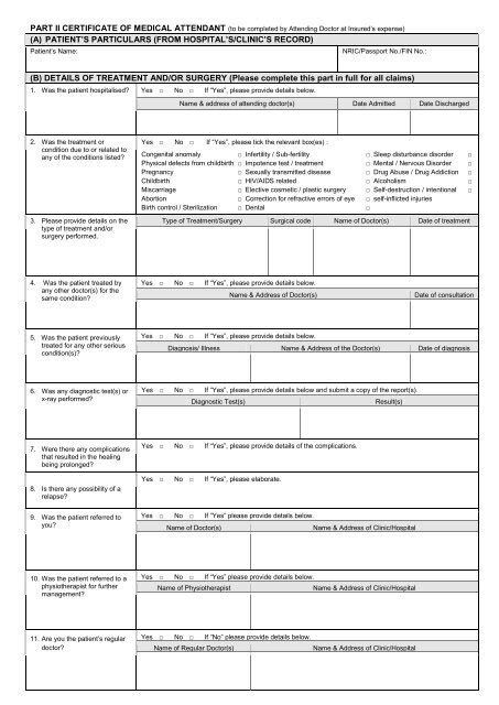 aia accident plan