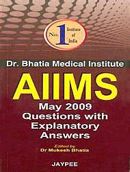 aiims may 2009 questions answers Doc