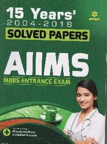 aiims solved papers for mbbs Doc