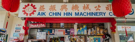 aik chin hin machinery co singapore