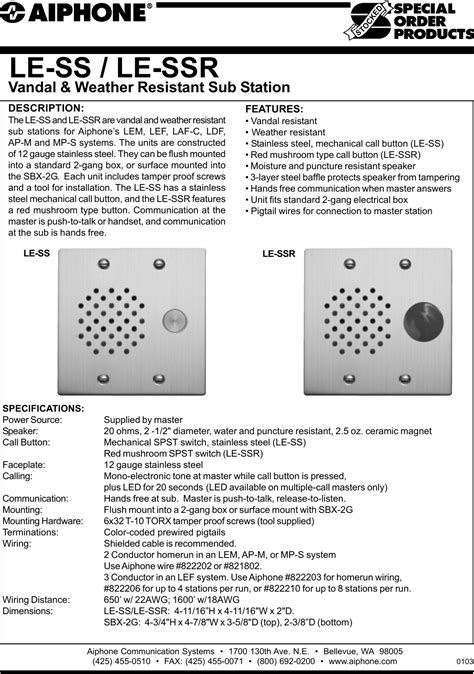 aiphone le ss user guide Kindle Editon