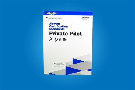 airman certification standards private pilot