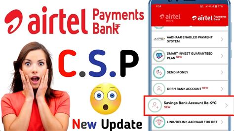 airtel payment bank kyc charges