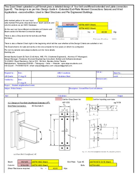 aisc design guide 4 pdf Epub
