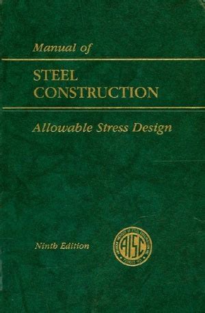 aisc manual of steel construction 9th edition free download Epub