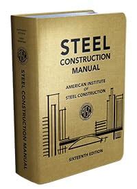 aisc steel manual amazon Doc