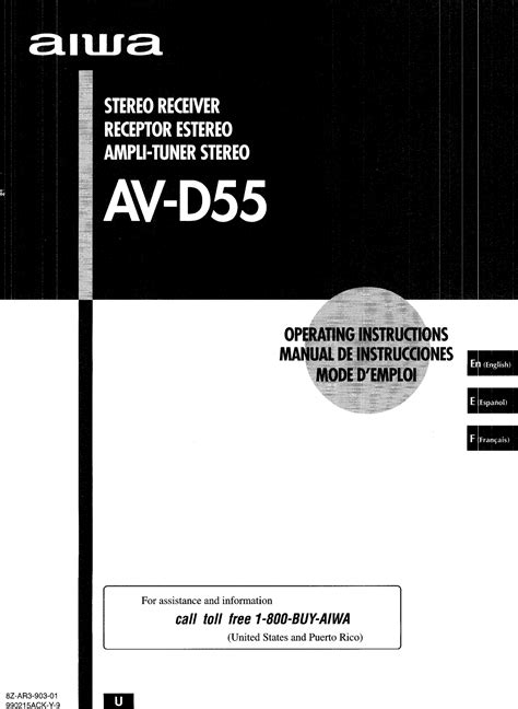 aiwa av user guide Epub