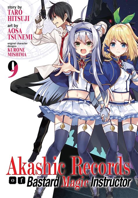 akashic records of bastard magic instructor manga