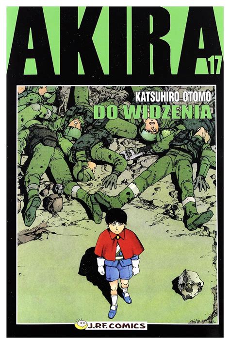 akira tom komiks otomo katsuhiro Kindle Editon