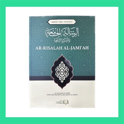 al al k mila suy t fil tasawwuf al isl mi Reader