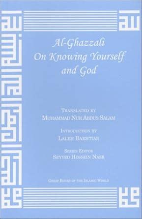 al ghazzali on knowing yourself and god PDF