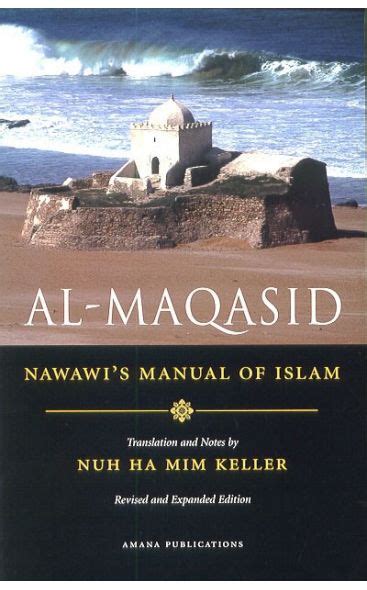 al maqasid nawawis manual of islam Doc