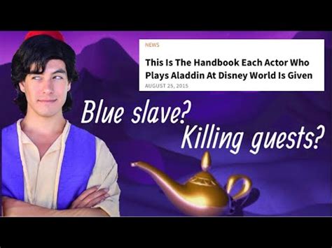 aladdin's exception