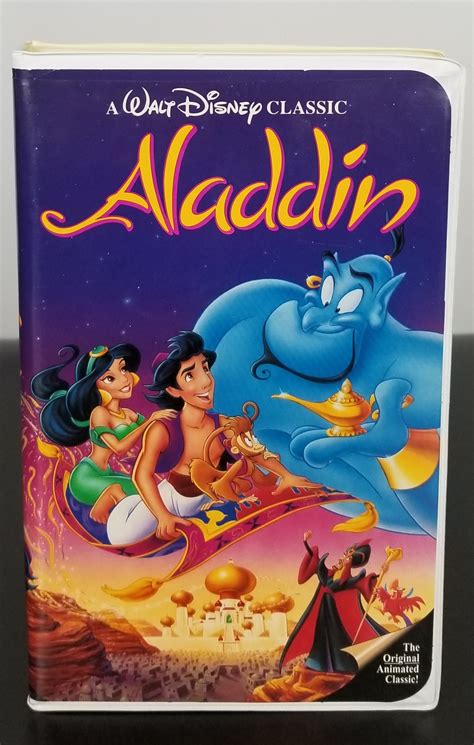 aladdin black diamond edition