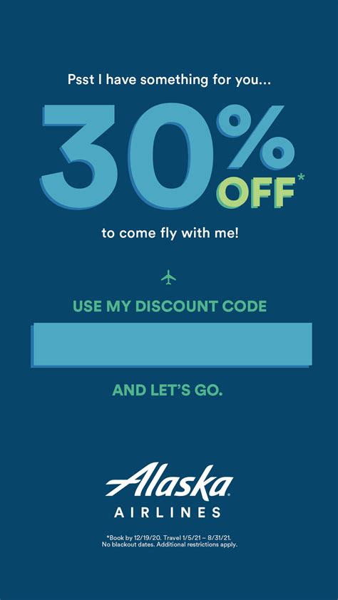 alaska airlines promo code