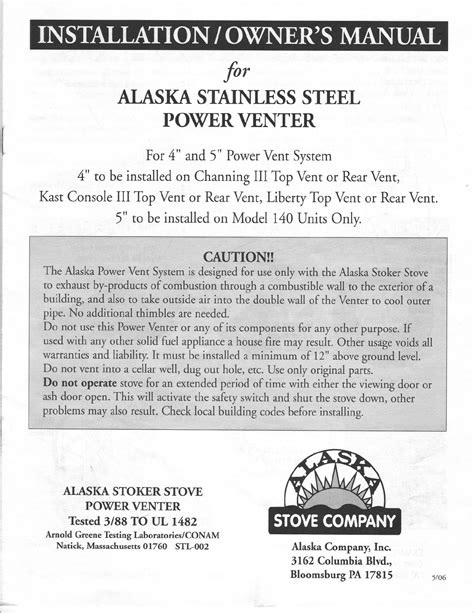 alaska stoker stove alaska stainless steel power venter user guide Doc