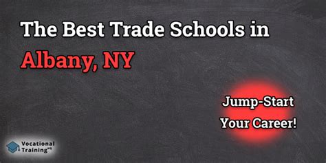 albany trade schools