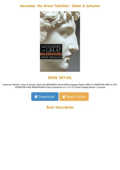 alexander the great publisher simon and schuster Kindle Editon