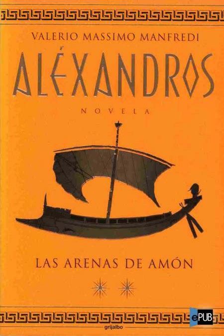 alexandros ii las arenas de amon Kindle Editon