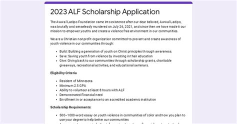 alf scholarship