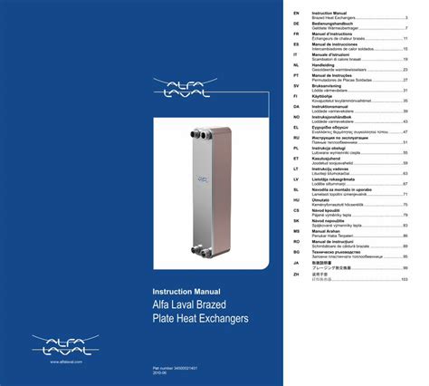 alfa laval brazed plate heat exchanger installation manual Epub