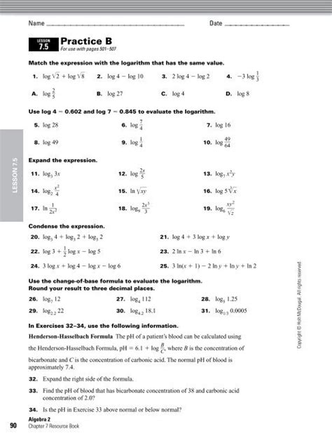 algebra 1 quiz 2 answers mcdougal Epub