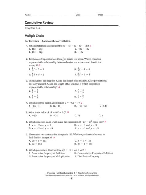 algebra 1 test prentice hall Reader