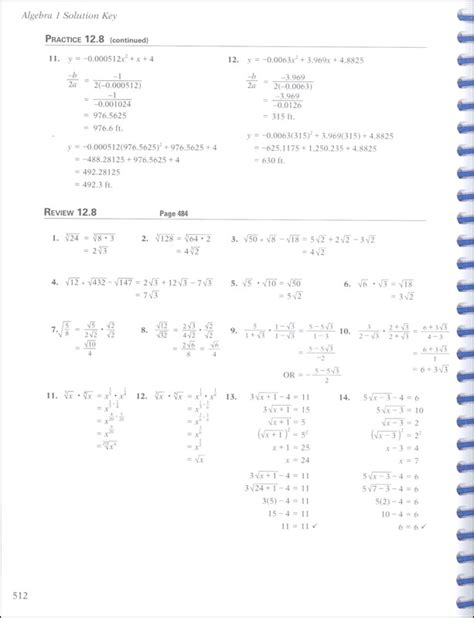 algebra 1 textbook answer key Reader