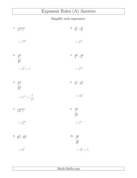 algebra 1 unit 7 exponent rules worksheet key Doc