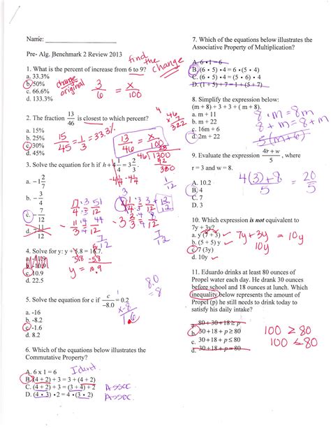 algebra 2 2014 2015 benchmark answers pdf Reader