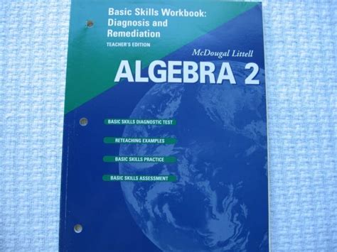 algebra 2 basic skills workbook answer Kindle Editon