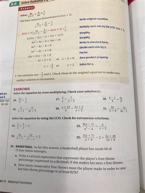 algebra 2 honors practice workbook answer Epub