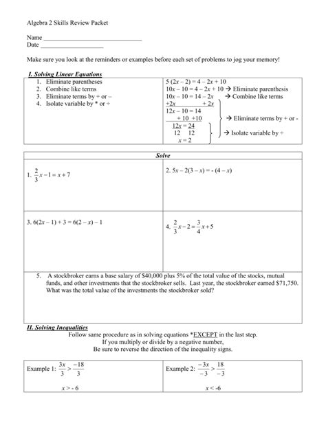 algebra 2 review packet answers Kindle Editon