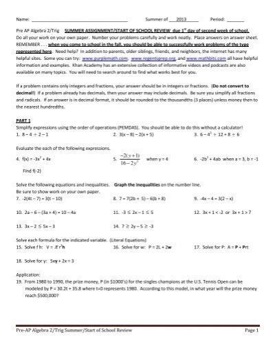 algebra 2 trig answers june 2013 Kindle Editon