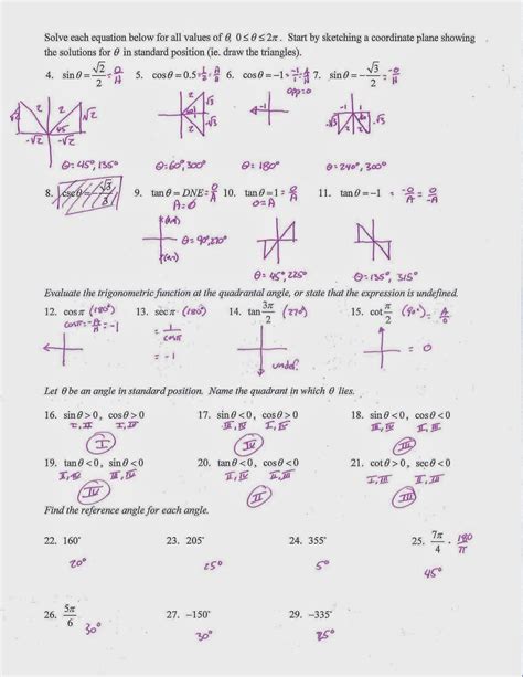 algebra 2 trig test 3 answers PDF