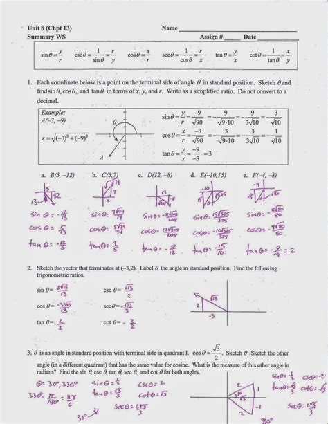 algebra 2 trig test answers Doc