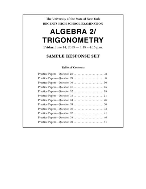 algebra 2 trigonometry sampler fall 09 answer key PDF