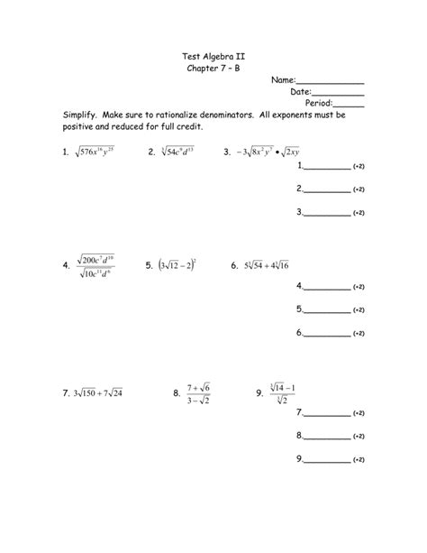 algebra ii test exponents PDF