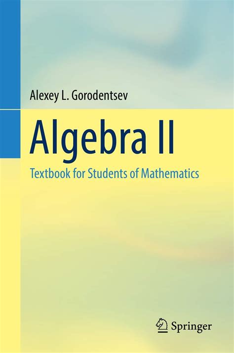 algebra ii textbook