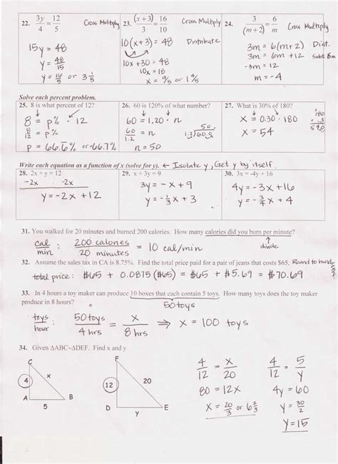 algebra staar test 2013 answer key PDF