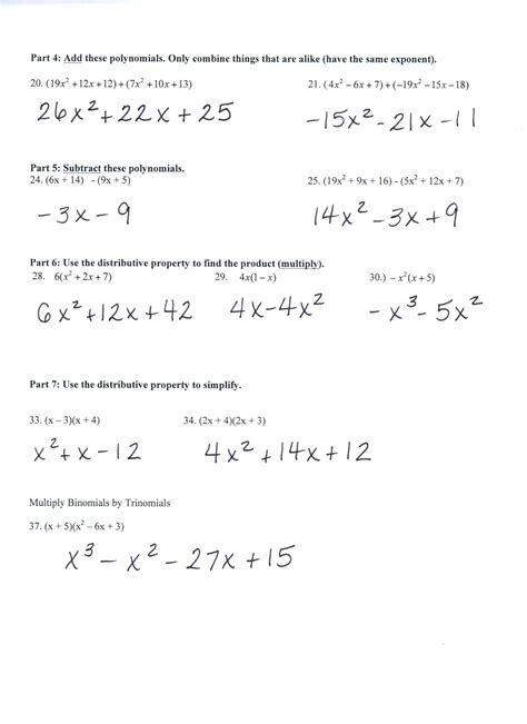 algebra unit 9 polynomial test answers PDF